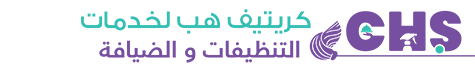 Awesome Logo